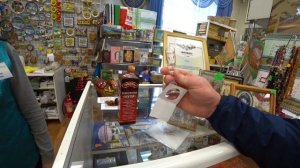 На теплоходе до Казани #4  Елабуга/сувенир рюмка-Муха/Шишкинские пруды