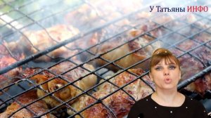 А разве так можно БЫСТРО и ЛЕГКО почистить РЕШЕТКУ для ГРИЛЯ (шашлыка)?