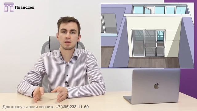 Объединение балкона с комнатой | Как можно и нельзя