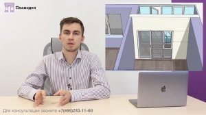 Объединение балкона с комнатой | Как можно и нельзя