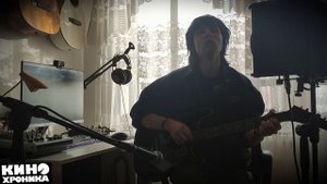 Сосны на морском берегу (КИНО) обновленная версия 2022