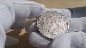 Монета Рубль 1749 СПб