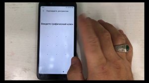 REDMI 6 6A FRP BYPASS NEW METHOD !! ОБХОД АККАУНТА ГУГЛ НА ТЕЛЕФОНЕ REDMI 6 6A !!