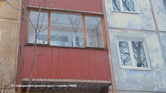 ЗАКЛАДЧИК В ЗАКАМСКЕ хроника