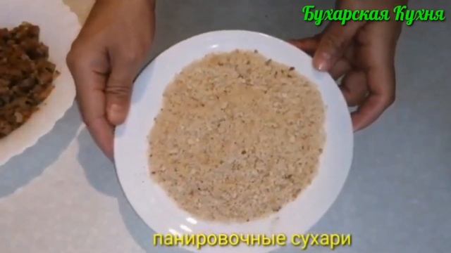 Картофельный Котлеты с фаршом. Украсит Любой Праздничный Стол. Котлеты на Хайит Байрам.