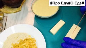 Сырные палочки с двойной панировкой. Вкусная закуска за считанные минуты.
