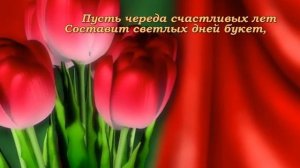 С Днём Рождения Екатерина !