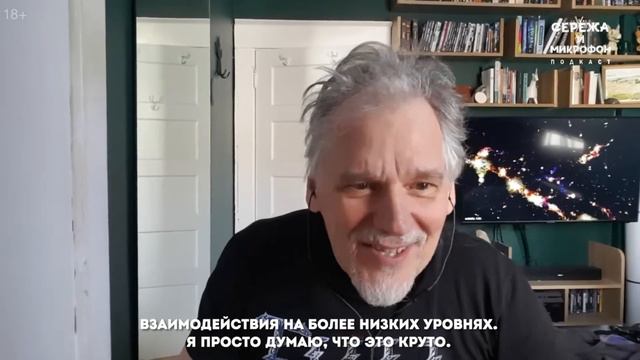 PETER WATTS — “BLINDSIGHT” | consciousness vs conscience