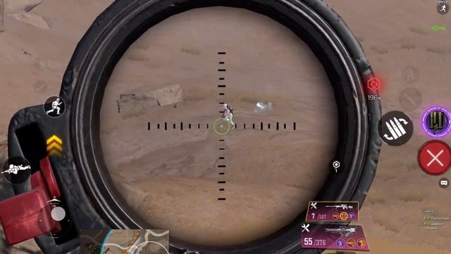 Самый крутой автомат приносит мне 20 фрагов. Call of Duty Mobile l ИришКа смотреть онлайн