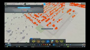 Сити скайлайнс Начало часть 1