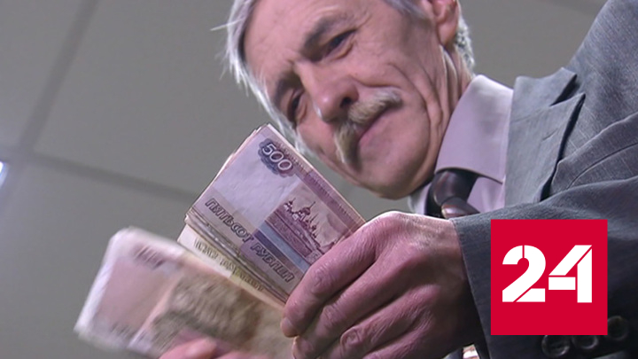 Путин назвал приоритеты на поколения вперед - Россия 24