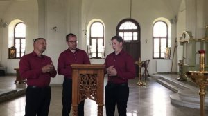 Трио СПАС - «Хвалите Имя Господне» (изложение архим. Матфея Мормыля)