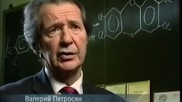 О вреде бытовой химии! смотреть онлайн