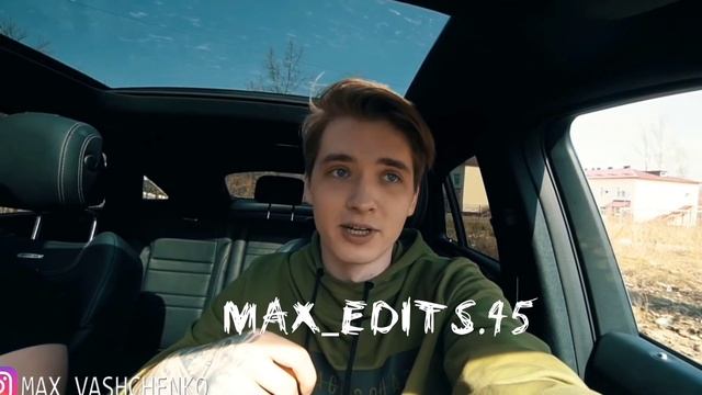 Макс с светлыми волосами VS с черными волосами смотреть онлайн