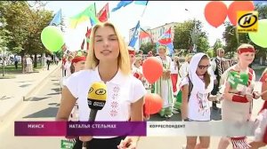 Праздник вышиванки отмечают в Беларуси