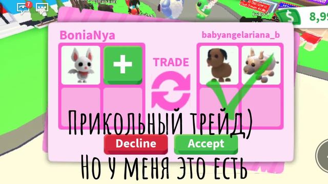 Что дают за АЛЬБИНО БЭТ? какой трейд был ЛУЧШЕ? 🌸 смотреть онлайн