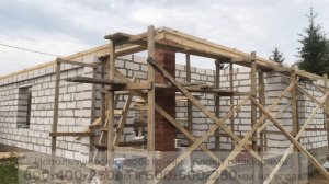 Дом из газоблоков по проекту Милина-163кв.м