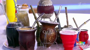 Чай мате. Жить здорово! Фрагмент выпуска от 17.02.2020