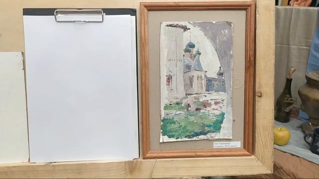 Эфир Композиция Жанровые Сцены Самоизоляция смотреть онлайн