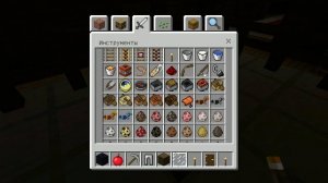 Как найти особняк разбойников в Майнкрафт. Ставьте лайки надеюсь вам пригодиться. Подписывайтесь ??