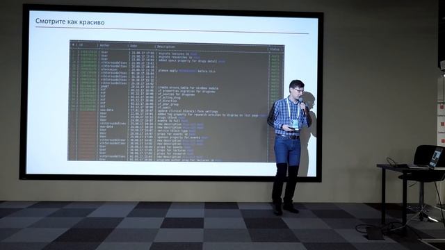 Большой Битрикс: особенности Энтерпрайз-проектов