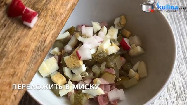 Окрошка с солеными огурцами