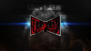 [IH8P] – Слава Победе!