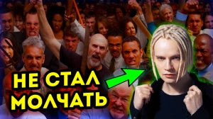 Певец SHAMAN жёстко ОТВЕТИЛ на нападки КИСЕЛЁВА