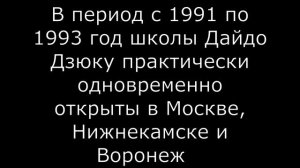 История КУДО: кратко и доходчиво