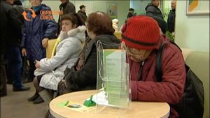 Могут ли инвалиды 1 группы не платить за кредит?