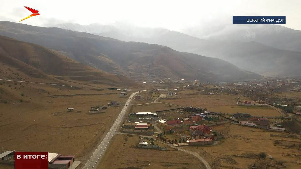 Дорога   главный путь, связывающий города и поселения