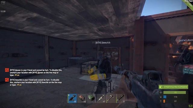 RUST:Давно! не было РЕЙДОВ!!!#80 смотреть онлайн