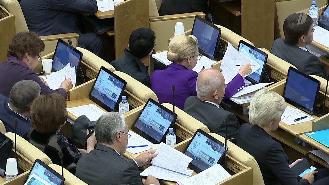 Госдума приняла в третьем окончательном чтении изменения в пенсионном законодательстве