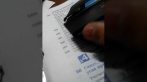 Обзор на беспроводную мышку Oklick