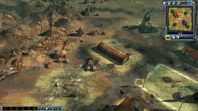 GDI Превосходство на максимальной сложности #2 ► Command & Conquer 3: Kane's Wrath смотреть онлайн