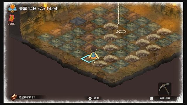 Doraemon Story of Seasons Mining смотреть онлайн