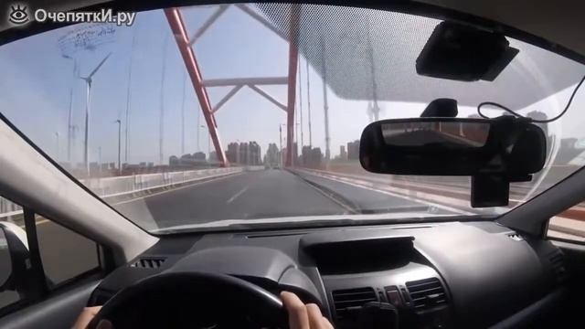 Самые длинные мосты в мире смотреть онлайн