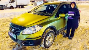 Suzuki SX4 II за 800.000р! Сузуки SX4 2014 1.6 МКПП. Сузуки SX4 4х4. Илья Ушаев Автоподбор Форсаж