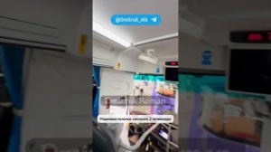 🚌 🚌 Пригородный автобусный монстр для Африки. Весь ролик в ТГ!