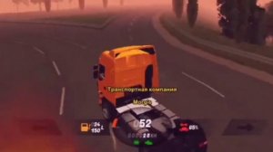 Я сошла с ума! Дрифт на фуре в Блек Раша!