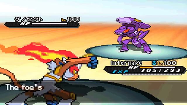 Pokemon Black2/White2 Wifi Battle vs galaxxxia смотреть онлайн