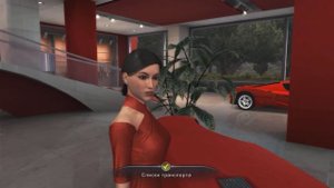 TDU2 | Дерзим