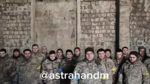 Под Марьинкой большая группа бойцов ВСУ сдалась в плен подразделениям ВС РФ