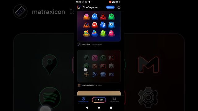 Это самый лучший лаунчер смотреть онлайн