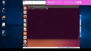 PHP Virtual Box 仮想環境もばっちり　【プログラミング】ノブリンのプレイプログラム【オープンソースのコーナー】