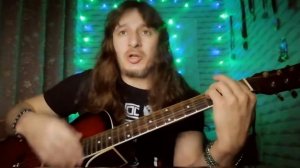 "Вещая судьба" А. Розенбаум полем, полем, полем белым, белым полем дым. (кавер)