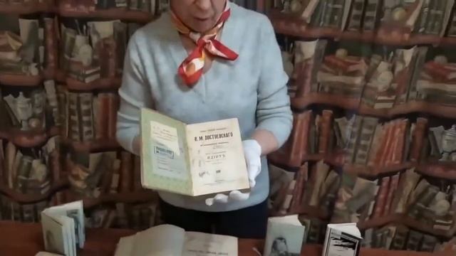 Редкие издания Ф.М. Достоевского в фонде Национальной библиотеки Чувашской Республики смотреть онлайн