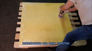 Чем клеить Изолон? Клей для Изолона для цветов, Isolon к потолку, стенам, металлу. 8(495)276-15-70
