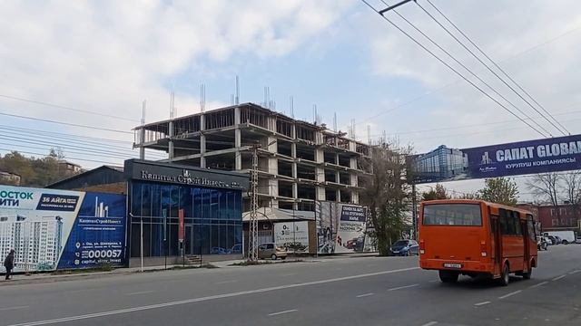 1. Капитал Строй Инвест - 15.11.2022