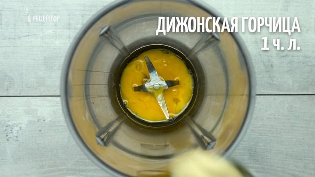 Домашний майонез с каперсами [Рецепты от Рецептор]